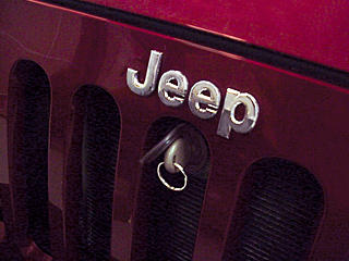 2009 Jeep Wrangler Hood Lock 82213051