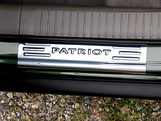 2010 Jeep Patriot Door Sill Guards 82209619