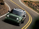 Jeep Patriot Genuine Jeep Parts and Jeep Accessories Online